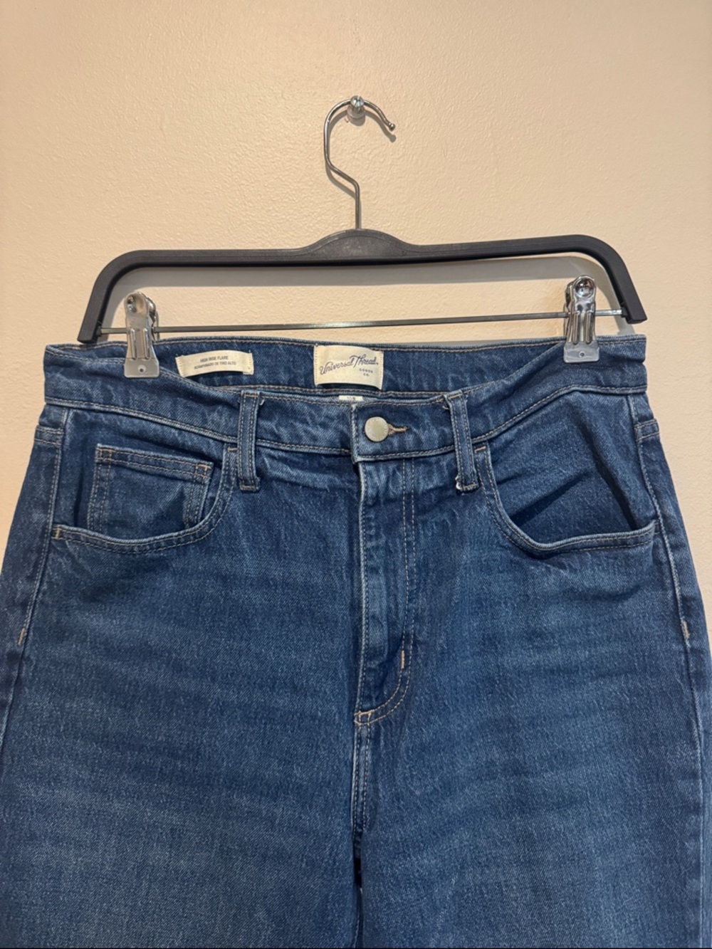 High-rise Flare Jeans